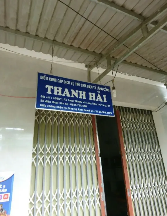 Phòng máy Net Thanh Hải