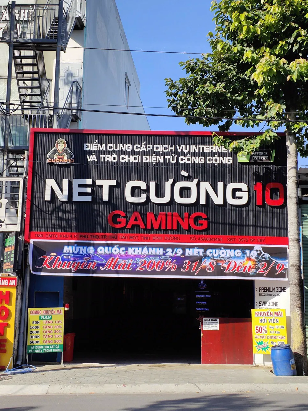 Phòng máy Net Cường 10