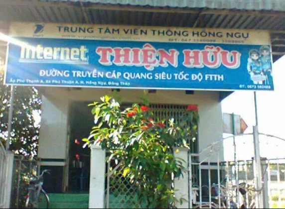 Phòng máy Internet Thiện Hữu