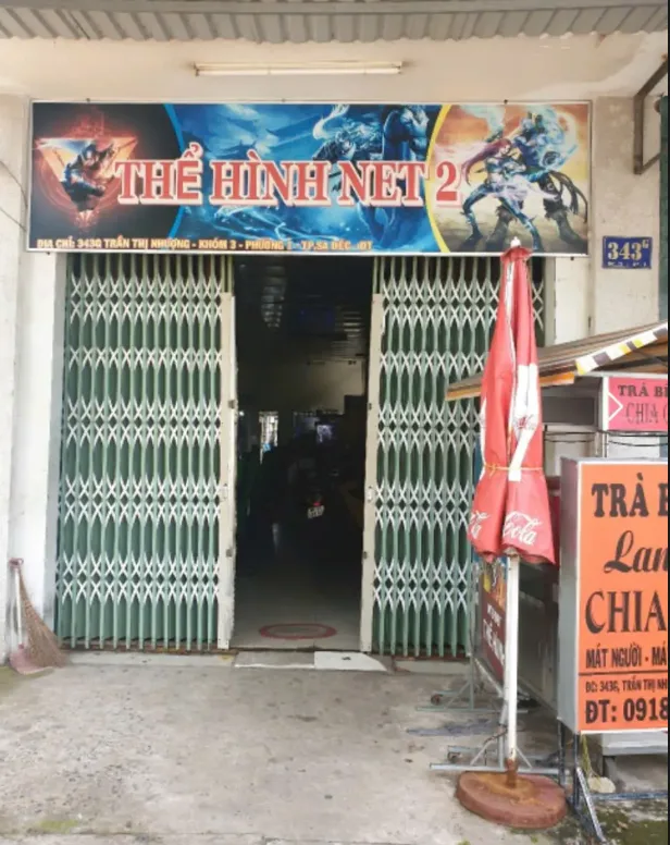 Phòng máy THỂ HÌNH NET