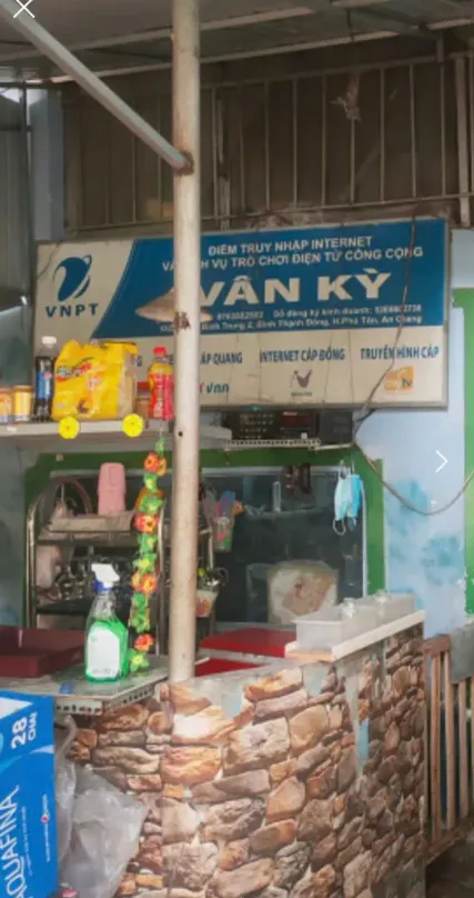 Phòng máy Net Vân Kỳ